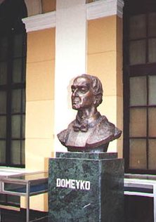 Chili: Ignacio Domeyko. Lithuanians at Great Millenium Peace Ride