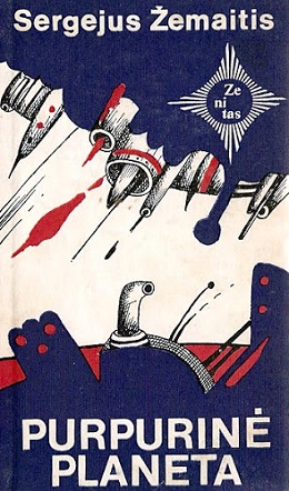 S. emaitis. Purpurin planeta