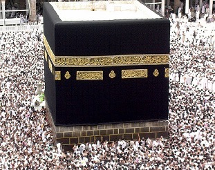 Kaaba; al-Hajaru l-aswad
