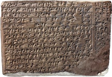 Apie Itan Ninevjos biliotekoje