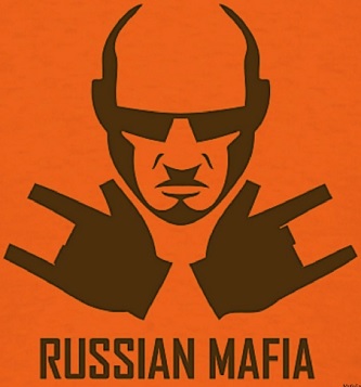 Rusu mafija