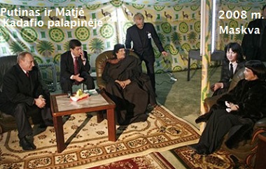 Kadafis su Putinu; 2008