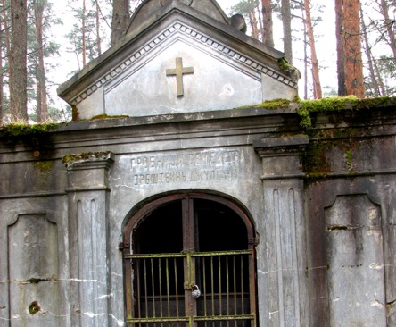 Ertein Diulijanis. Druskininkai