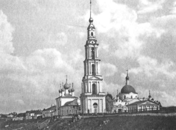 Kaliazino vienuolynas