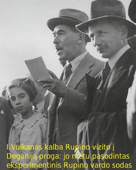 Elizeras-Icchakas Vulkanas kalba: Rupinas lanko Deganij