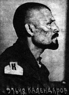 Grigorijus Kalendarovas