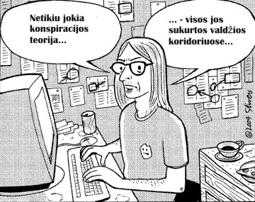 Valdia kuria smokslo teorijas