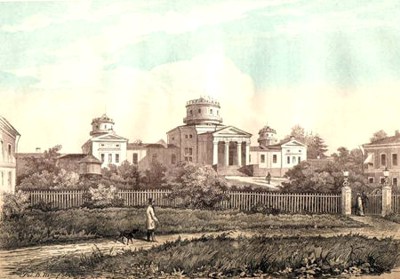 Pulkovo observatory