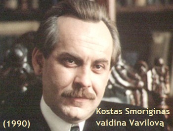 Smoriginas vaidina Vavilov, 1990