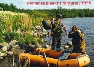 Senovs observatorijos liekanos