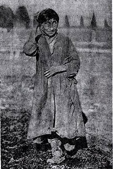 Meneric: Yakut woman