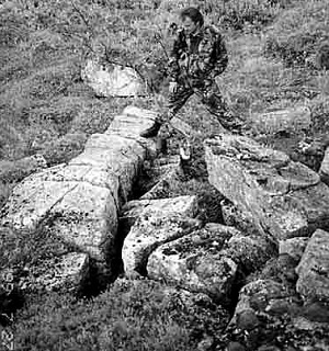 Senovs observatorijos liekanos