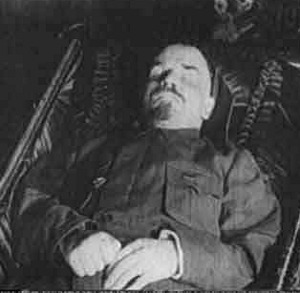 Body of Lenin at Tomb