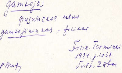 Gamtojas Virelino kortelje