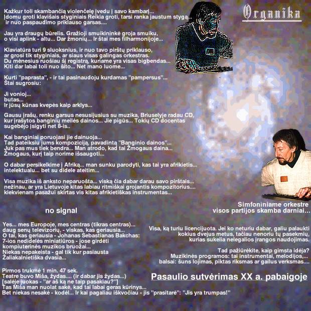 Giedrius Kupreviius. Pasaulio sutvrimas XX a. pabaigoje