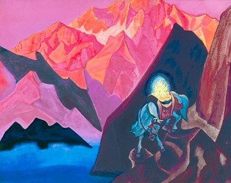 Chintamani: Treasure of World