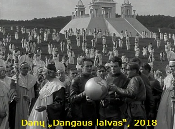 Dangaus laivas, 1918