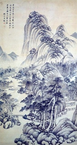 China. Mountain Landscape