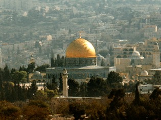 Dome of the Rock, Jerusalem