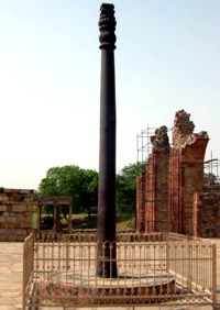 Iron Pillar at Delhi