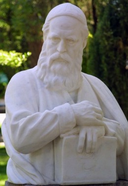 Omar Khyyam at Neyshabur