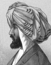 Abu al-Hasan Ali ibn al Husayn ibn Ali al-Masudi