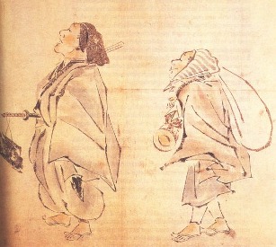 Walking Samurai with Servant, by Hanabusa Itcho, 1652-1724