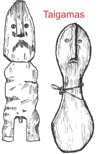 Dvasi atvaizdai: taigamas