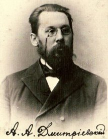 Aleksejus Dmitrievskis