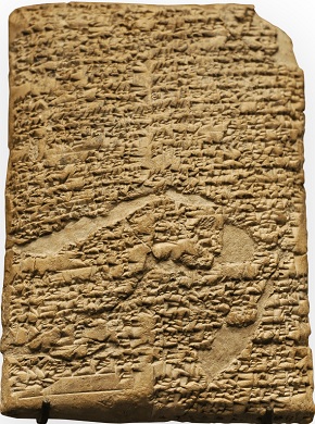 Hammurabi prologas