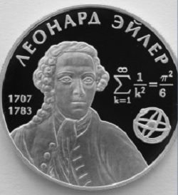 Moneta: 2007 m., 2 rubliai