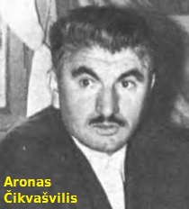 Aronas ikvavilis