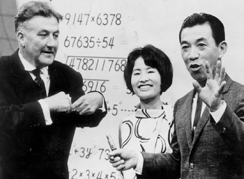 Morisas Dagberas, 1968