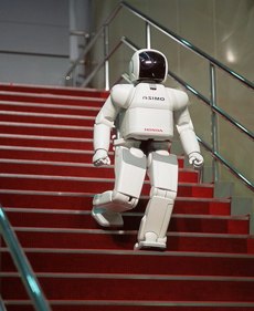 Asimo robot