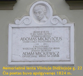 Memorialin lenta Mickeviiui Didioji 22