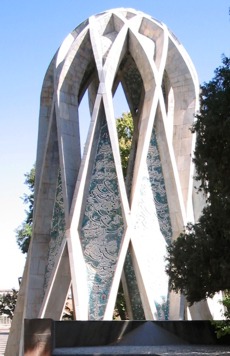 Tomb of Omar Khayyam