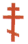 Russian cross