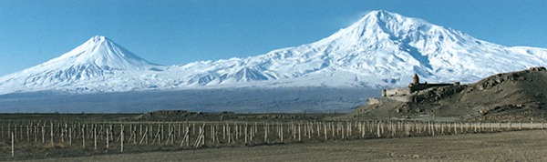 Ararat mountain. Armenia