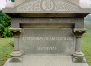 Aleksandro Burbos kapas